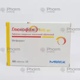 Glucophage 500 mg No. 60 (Tablets) (Merck Sante) (France)
