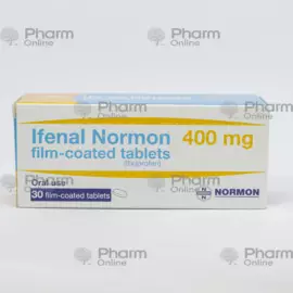 blokium b12 injections Methylcobalamin B12 Injection in Beverly Hills, Arcadia and Los Angeles  County main image 0
