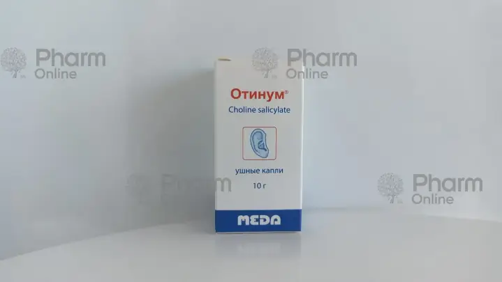 Otinum 10 ml (Qulaq damcıları) (ICN) (Polşa)(***)