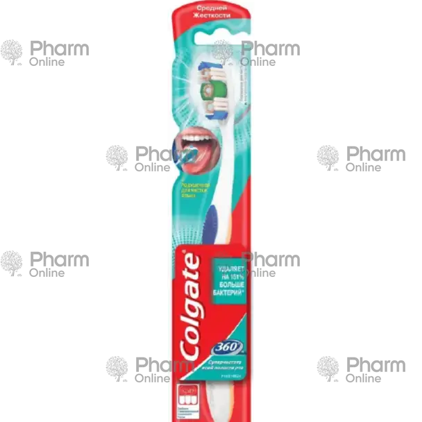 Colgate 360*C diş fırçası 151% daha çox bakteriya təmizləyir* (0004) (Diş fırçası) (<>) (Türkiyə)