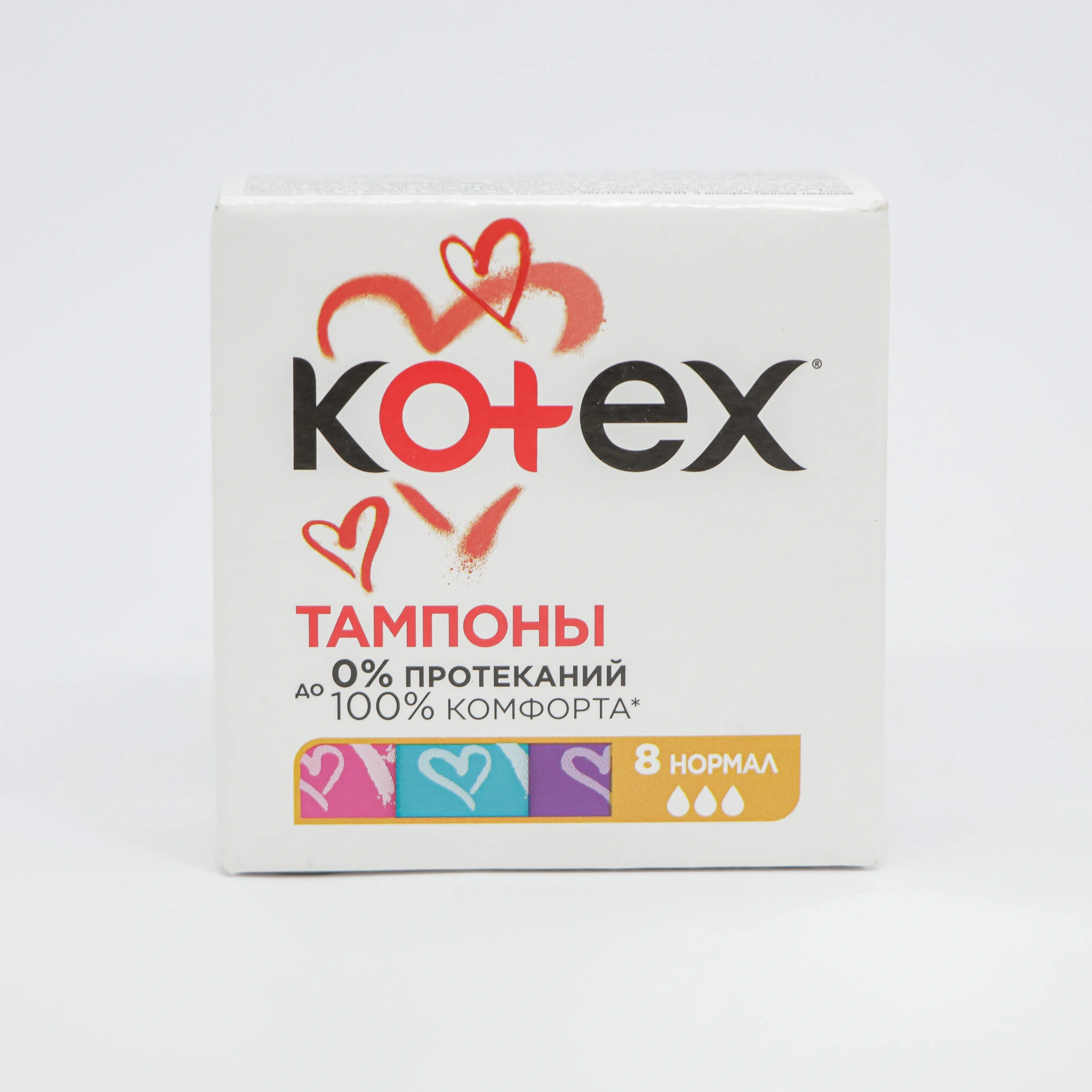 Tamponlar Kotex normal (5258) № 8 (Rusiya)
