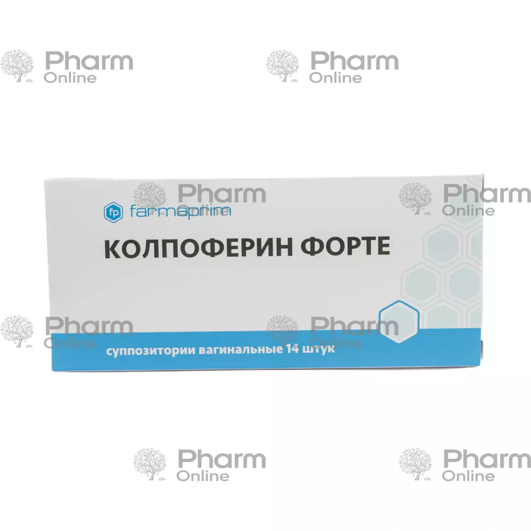 Kolpoferin forte №14 (Vaginal suppositories) (Pharmaprim) (Moldova)