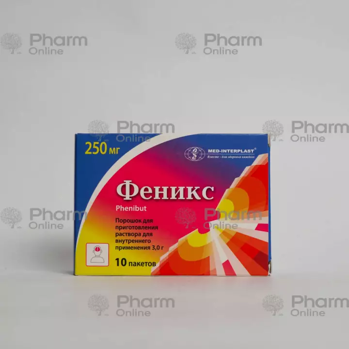 Феникс 250 мг № 10 (Саше) (Беларусия)