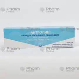 Антролин 30 гр (Крем) (Nyufarma) (Италия)