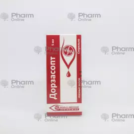 Dorzasopt 5 ml (Göz damcısı) (Türkiyə)