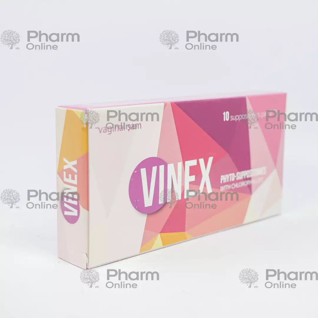 Vinex 2.7 g № 10 (Vaginal suppositories) (Bosnia)