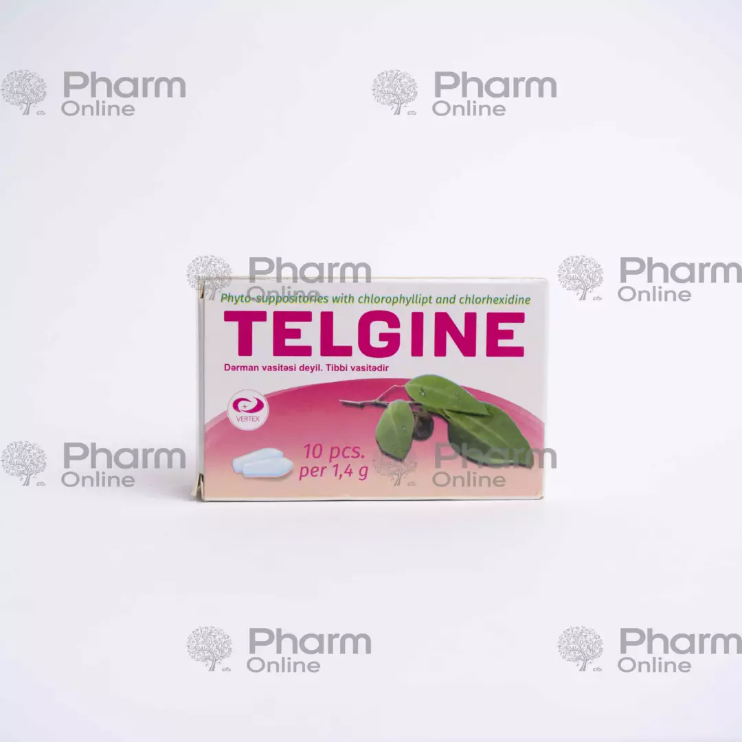 Telgin 1.4 g No. 10 (Vaginal suppositories) (Vertex) (Ukraine)