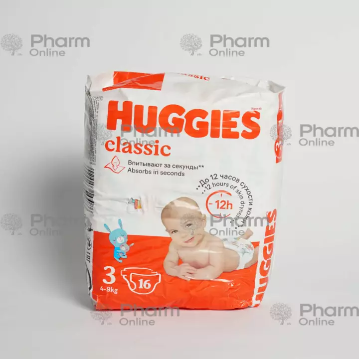 Uşaq bezi "Huggies - 3" classic 4-9 kq № 16