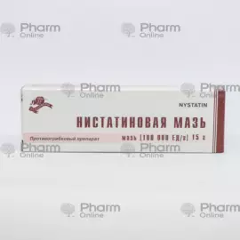Нистатин 100000 ЕД/гр  15 гр (Мазь) (Лубныфарм) (Украина)