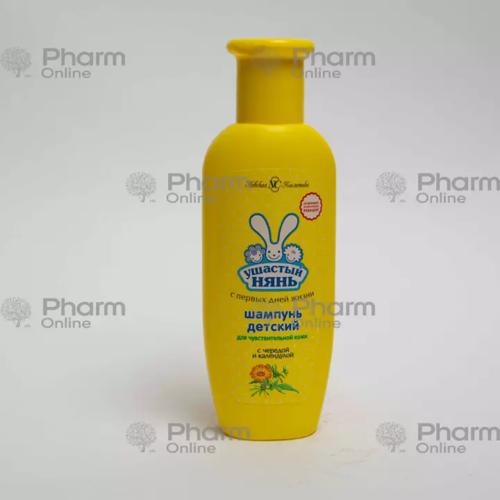 Uşasti nanya şampun iltihab əleyhinə 200 ml