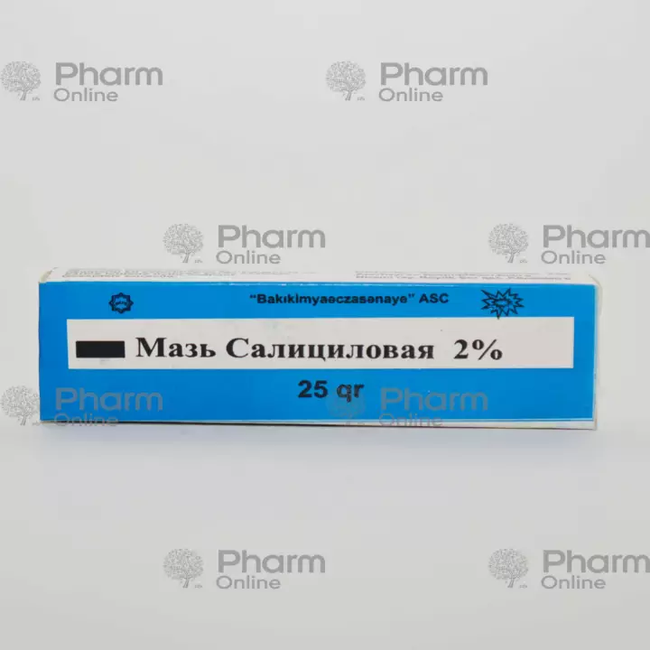 Salisil məlhəmi 2% 25 qr – salisil turşulu krem, salisil melhem