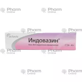 Indovazin 45 gr (Gel) (Actavis) (Bulgaria)