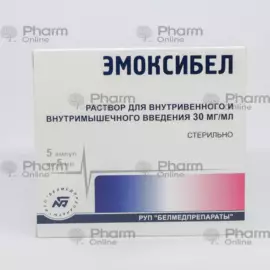 Emoksibel 3% 5 ml № 5 (Ampulalar) (Belmedpreparaty) (Belarus)