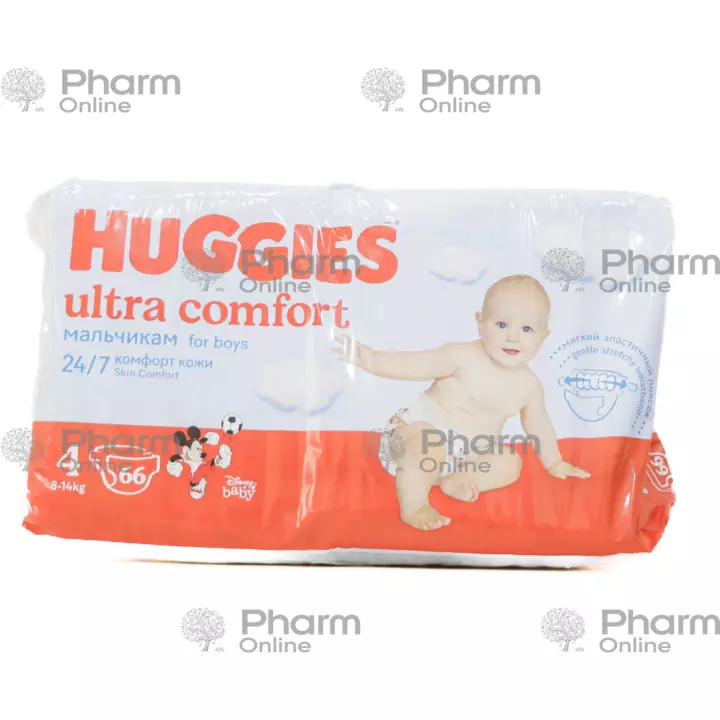 Diapers Haggis-4 8-14kg ultra comfort for boys (3611) № 66 (Cosmetics) (<>) (Russia)