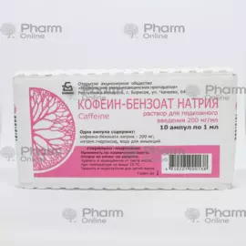 Caffeine-sodium benzoate 10% 1 ml No. 10 (Ampoules) (Ukraine)