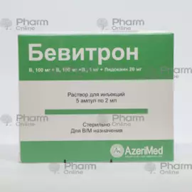 Bevitron 2 ml № 5 (Ampoules) (Mefar Ilaç Sanayi A.S) (Turkey)