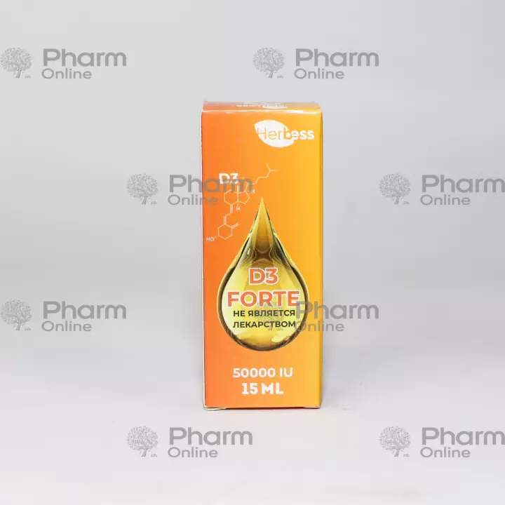 Vitamin D3 forte 50000IU 15 ml (Drops)
