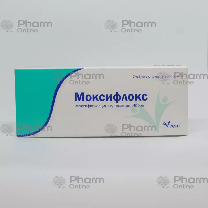 Moxiflox 400 mg № 7 (Tablets) (Türkiye)