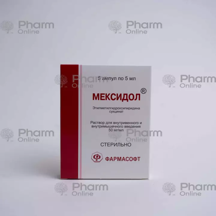Мексидол 5% 5 мл № 5 (Ампулы) (Россия)