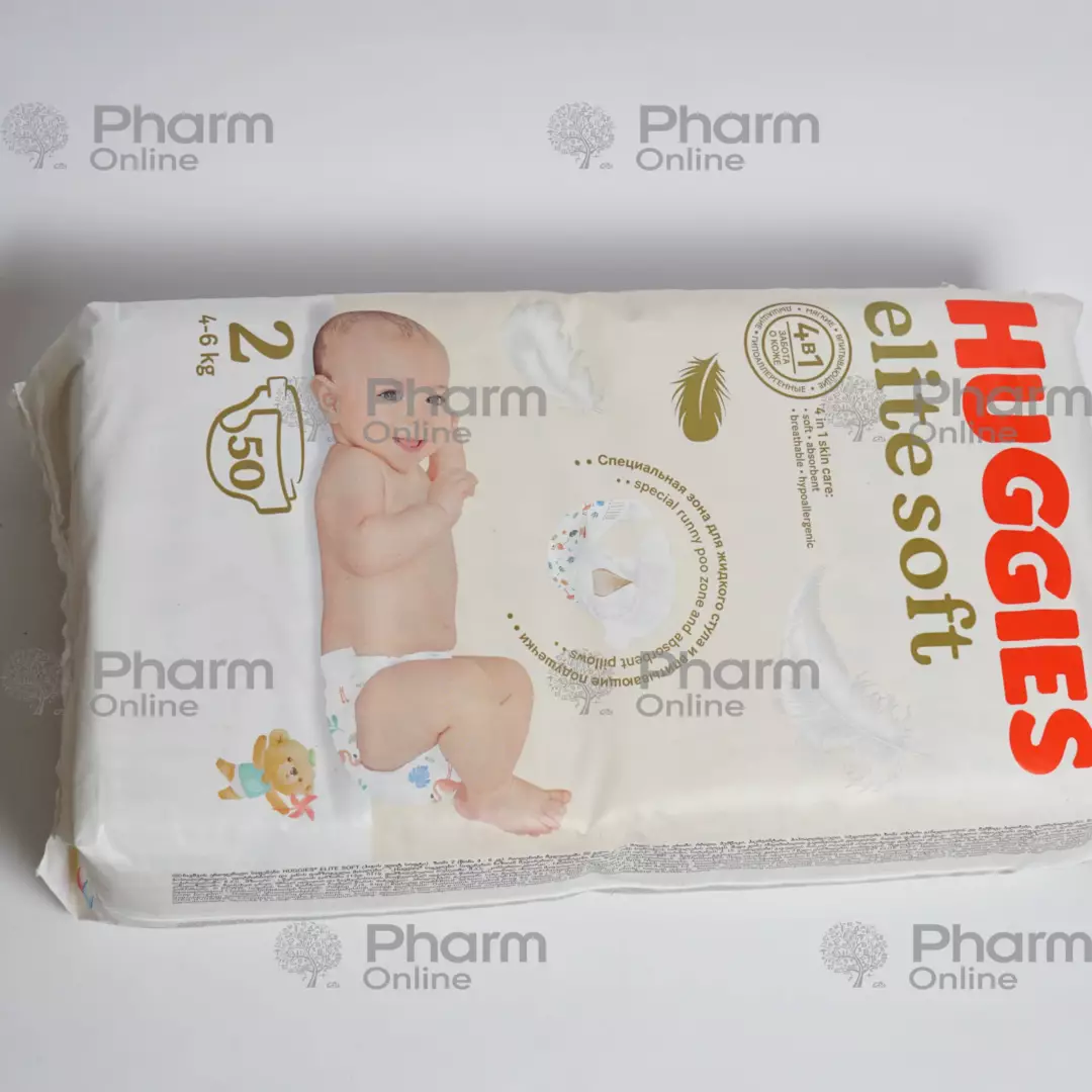 Diapers Haggis-2 4-6 kg elite soft (7978) №50 (Cosmetics) (<>) (Turkey)