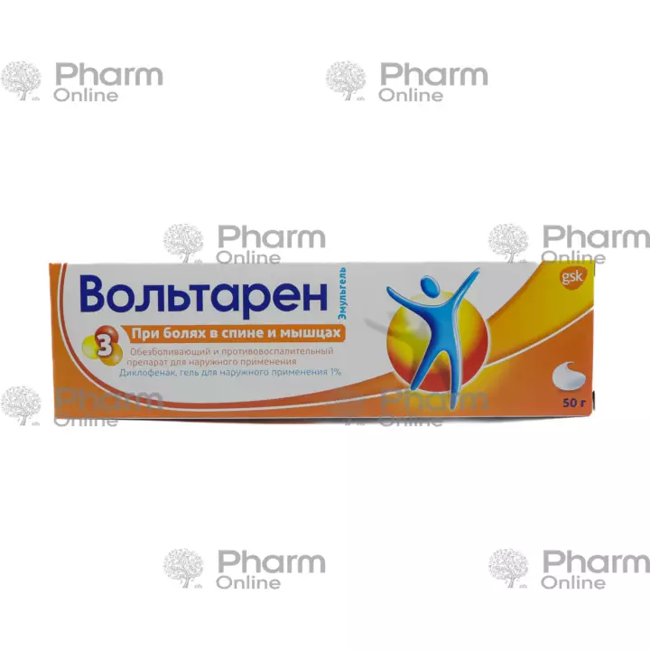 Voltaren 1% 50 q (Emulgel) (İsveçrə)
