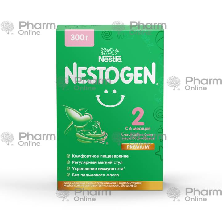 Uşaq qidası Nestogen 2 sıyıq 6 aylıqdan (2222) 300 qr  (<>) (Rusiya)