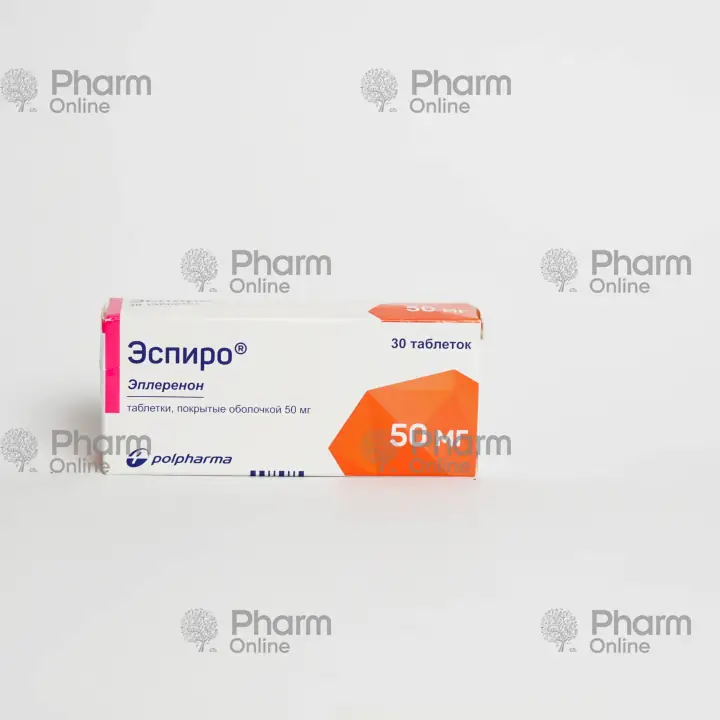 Эспиро 50 мг № 30 (Таблетки) (Polfarma) (Польша)