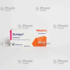 Espiro 50 mg №30 (HƏB) (Polfarma) (Poland)