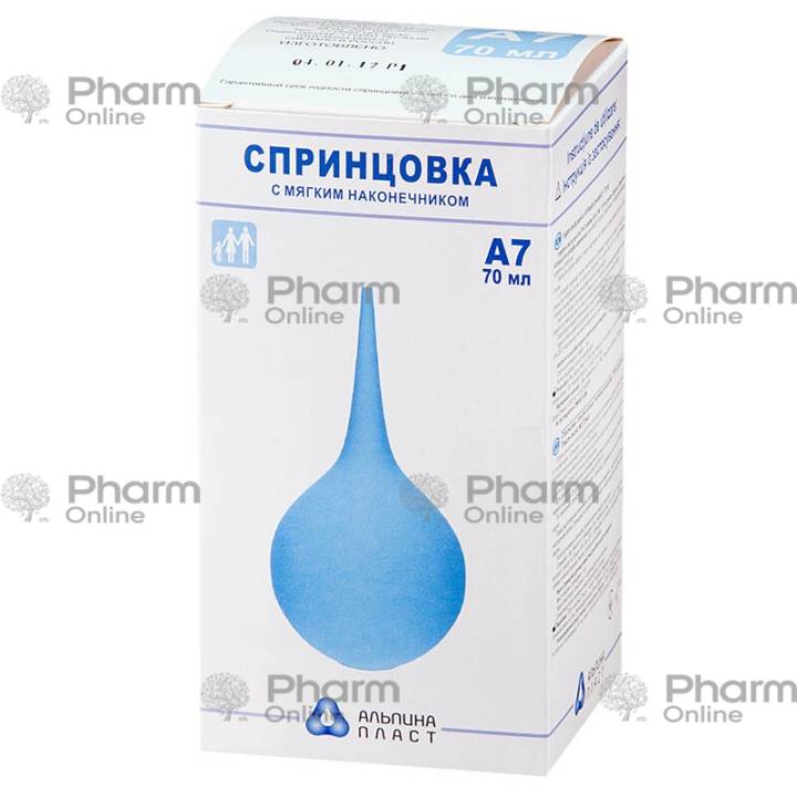 Sprinsovka A7 tipli yumşaq uclu (qutuda) 70 ml