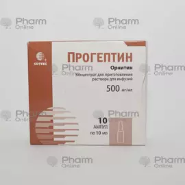 Proheptin 500 mg/ml 10 ml № 10 (Ampulalar) (Farmfirma Soteks QSC) (Rusiya)