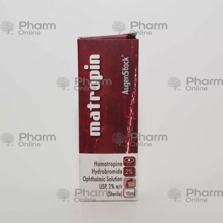 Matropin 2%10 ml (Eye drops) (Bangladesh)