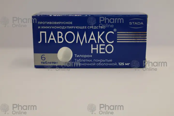 Lavomax neo 125 mq № 6 (tabletlər) (Rusiya)
