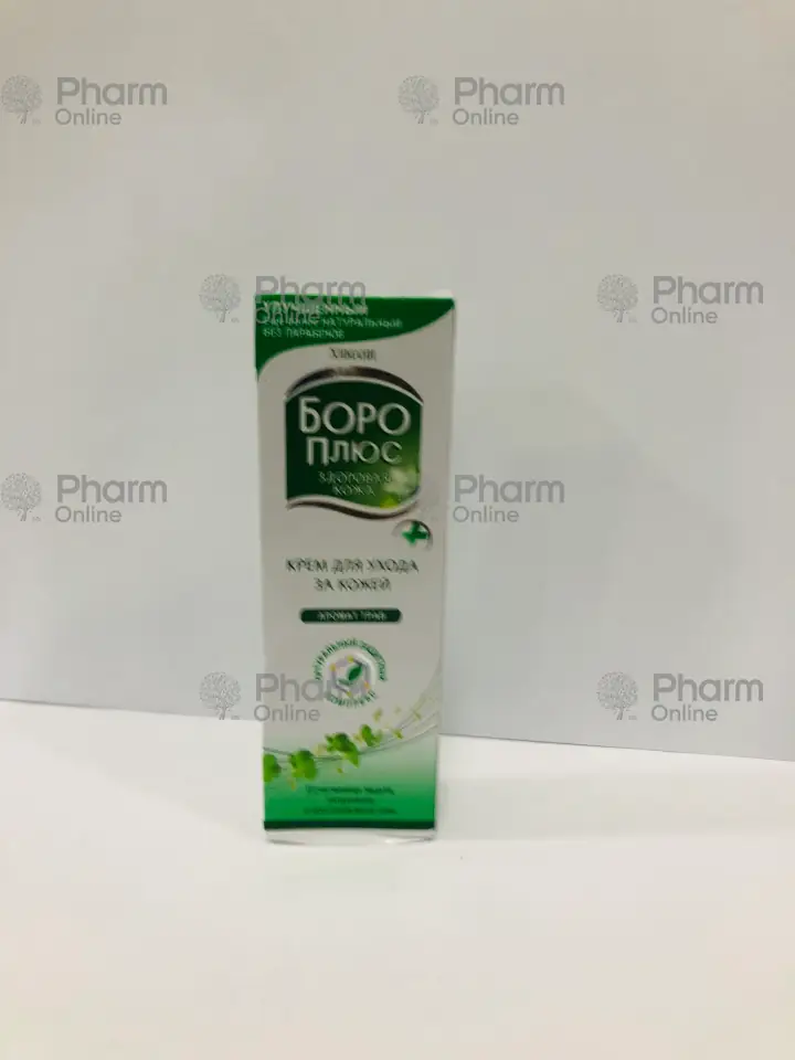 Boro plus green 25 g (Cream)  (India)