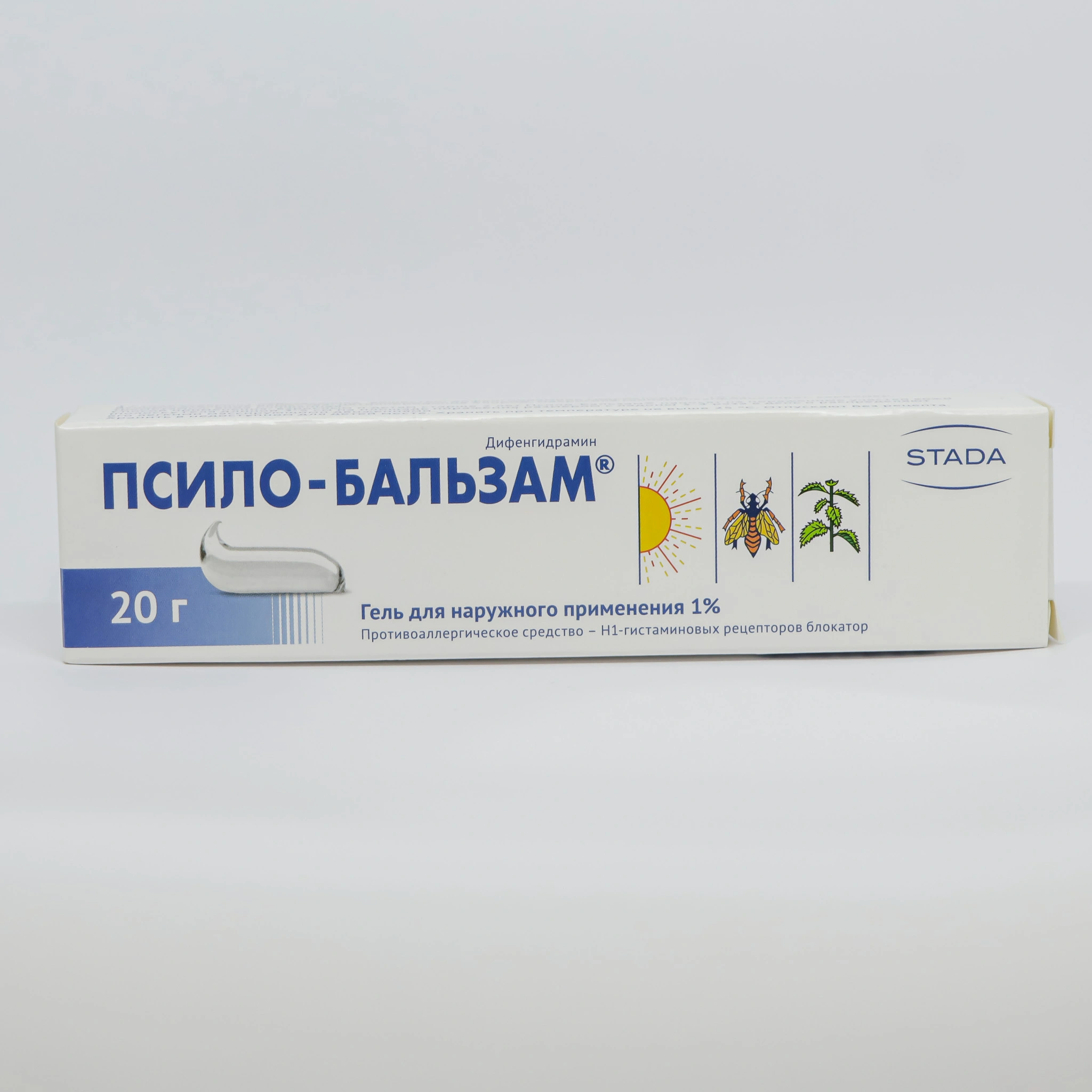 Psilo-balzam 20 qr (Gel), psilo balsam qiyməti