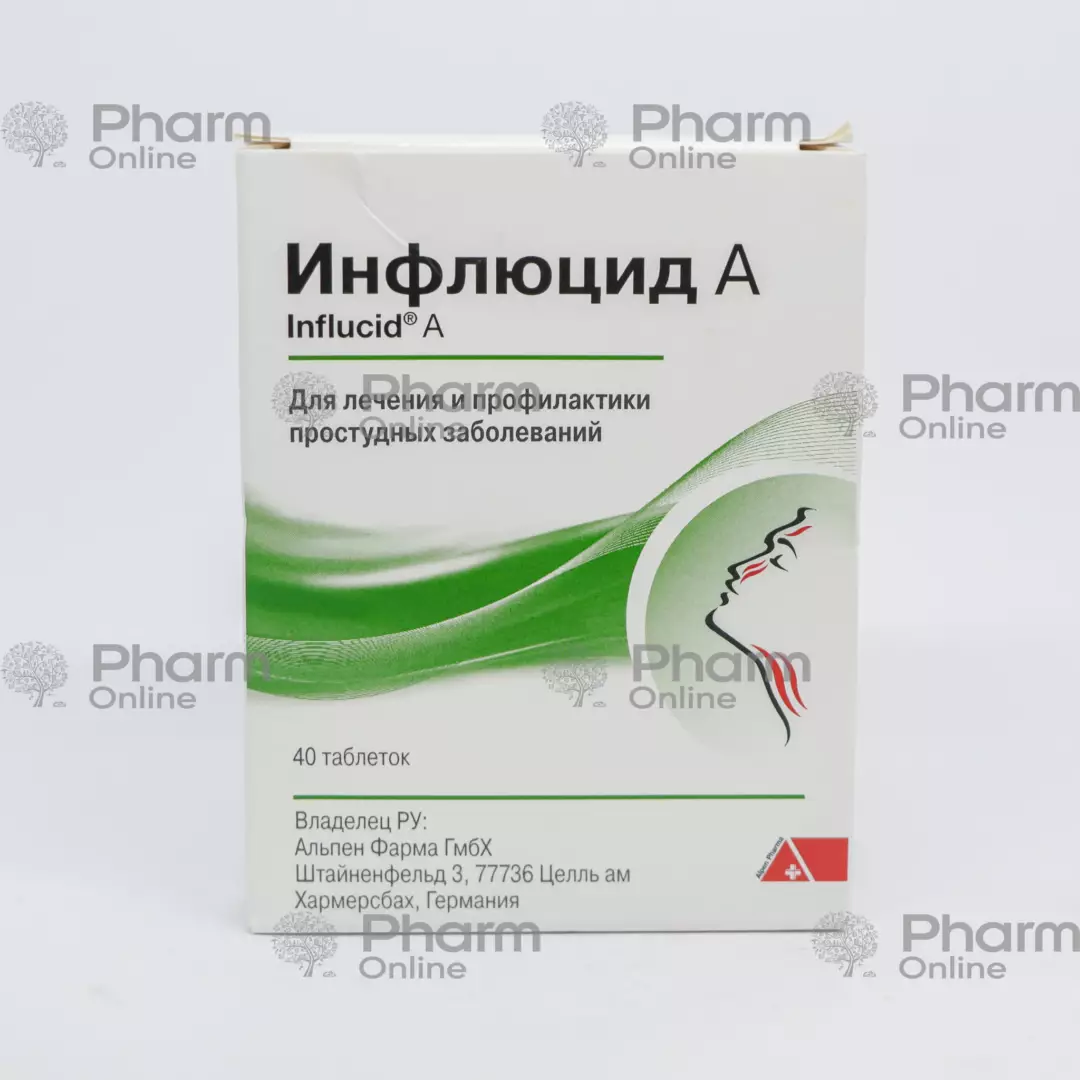 Influcid A №  40 (Pills) (DR GUSTAV KLEİN GMBH CO KG) (Germany)