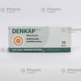 Denkap 15mg № 10  (Həb) (Deva Holding A.S.) (Türkiyə)