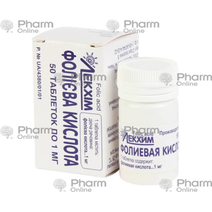 Folic acid 1 mg № 50 (Tablets) (Ukraine)