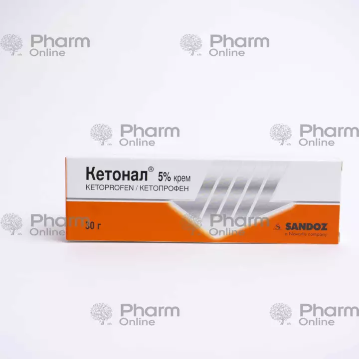 Ketonal 5% 30 g cream, ketonal ointment, pain reliever - Pharmonline, online pharmacy, online pharmacy