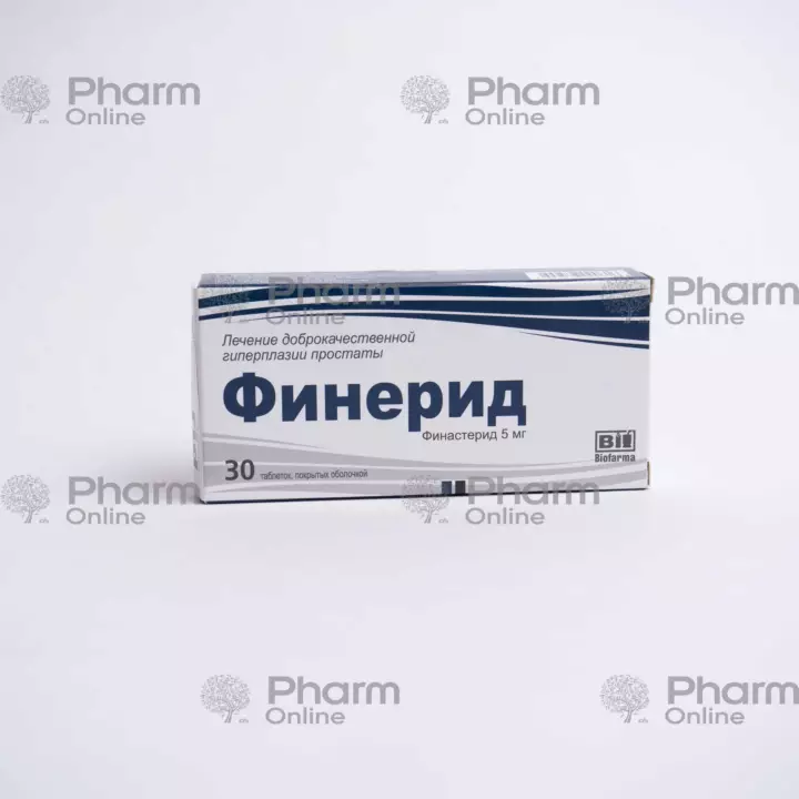 Финерид  5 мг № 30 (Таблетки) (Biofarma Ilac San. ve Tic. A.S.) (Турция)