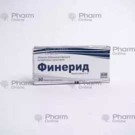 Финерид  5 мг № 30 (Таблетки) (Biofarma Ilac San. ve Tic. A.S.) (Турция)