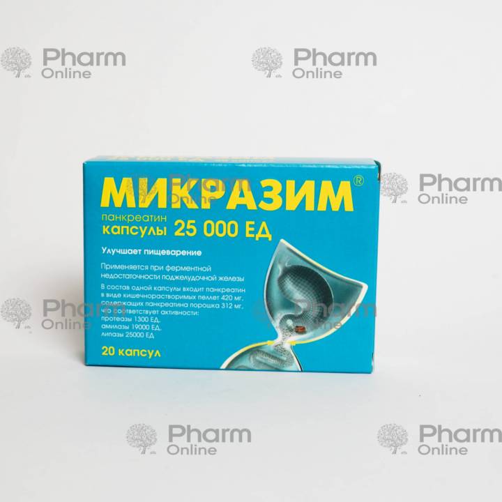 Mikrazim 25000 ED № 20 (Kapsulalar) (Avva Rus ASC) (Rusiya)
