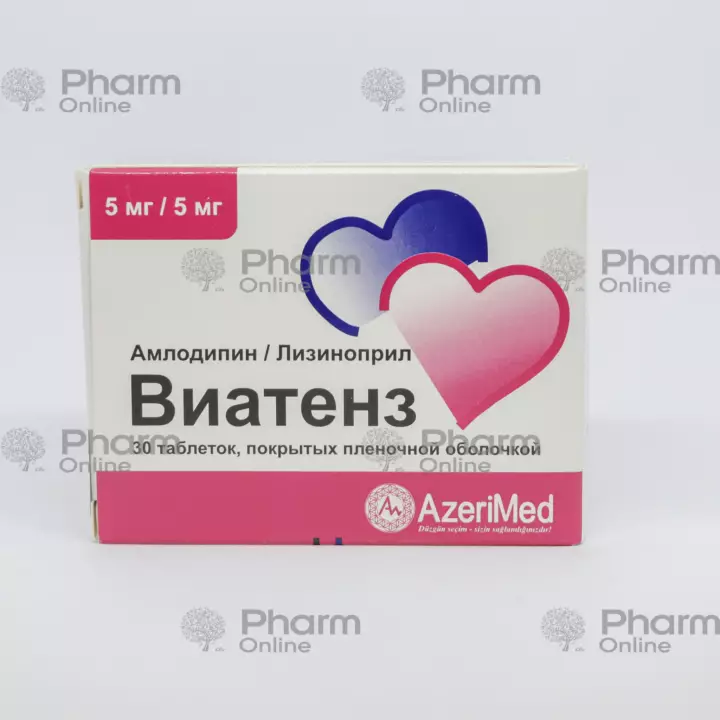 Viatenz 5mg/5mg № 30 (tablets) (WorldMedicine) (Turkey)