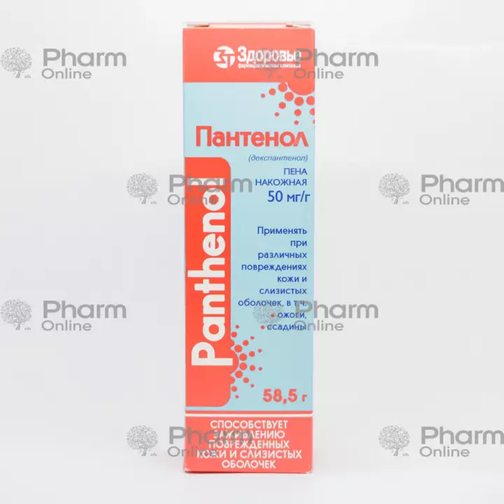 Panthenol 58.5 g (Aerosol) (Ukraine)