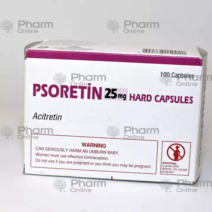 Psoretin 25 mg № 100