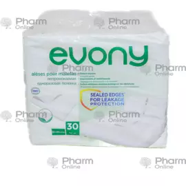 Bed sheet for adults 60x90 AKTUAL № 10 (Türkiye)