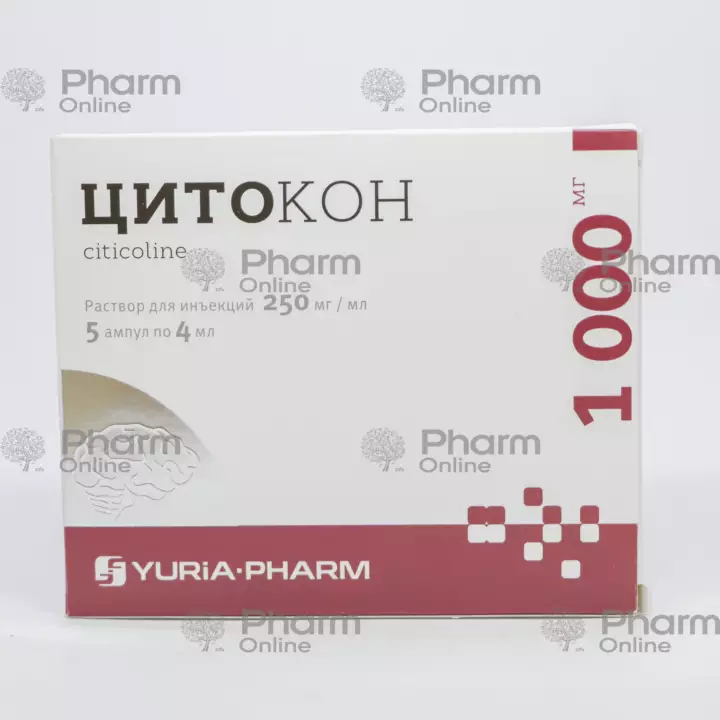 Цитокон 1000 мг 4 мл № 5 (Ампулы) (YURİYA-FARM MMC) (Украина)