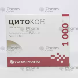 Cytokon 1000 mg 4 ml No. 5 (Ampoules) (YURİYA-FARM MMC) (Ukraine)