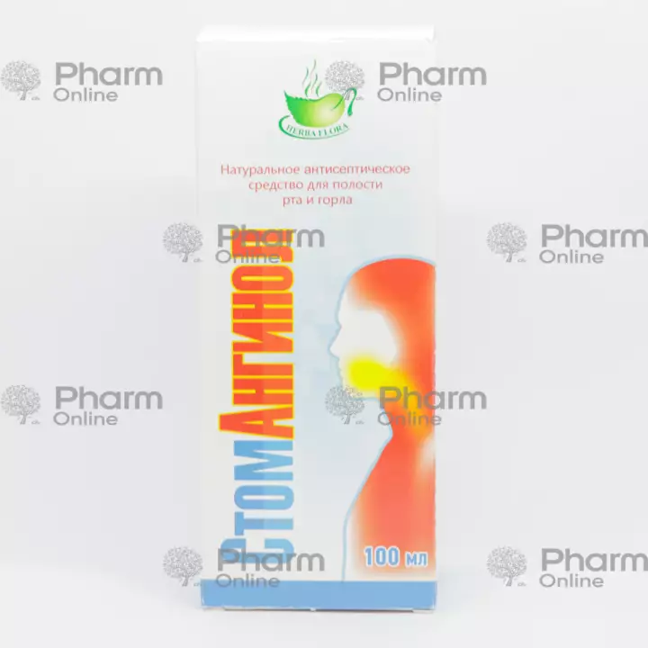 Stomanginol 100 ml (Məhlul)) (Herba Flora) (Azərbaycan)