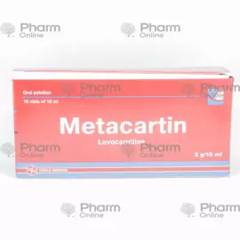 Metakartin oral 2g/10 ml № 10 (Solution) (WorldMedicine) (Turkey)