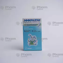 Эффералган суппозиторий 150 мг, свечи эффералган, продажа эффералгана - Pharmonline, интернет-аптека